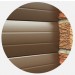 Brown RAL 8014 Aluminium Slats