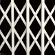 X Lattice